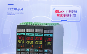 东崎T323B四回路温度控制器，引领自动化控制行业新选择